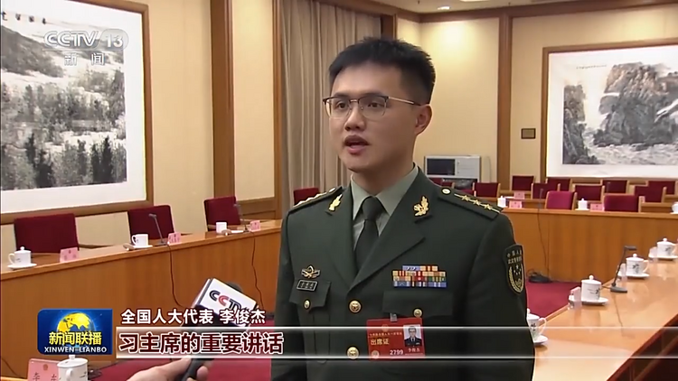 总书记与我们在一起丨努力开创一体化国家战略体系和能力建设新局面
