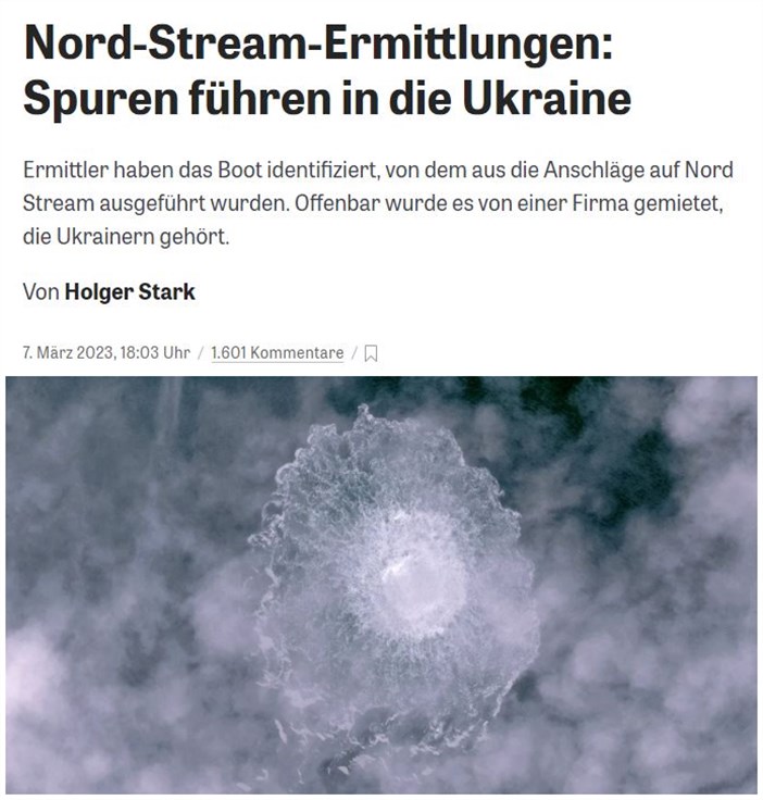 编造故事成了美情报部门的常规操作？！