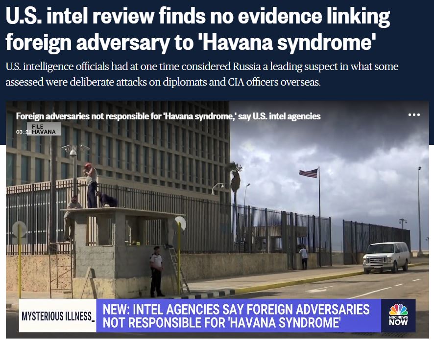 编造故事成了美情报部门的常规操作？！