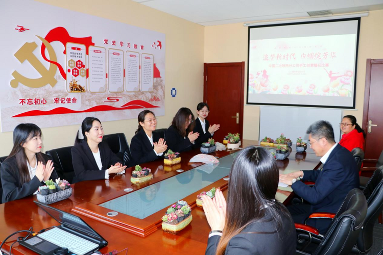 中国二冶陕西分公司组织开展庆祝三八妇女节活动_fororder_图片1