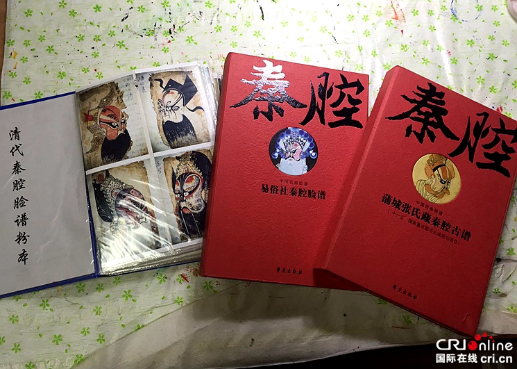 陈耀武：秦腔脸谱里的百态人生