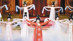 舞台剧《西安千古情》改版复演