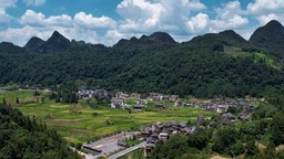 貴州荔波：“五融五色”建設紅色美麗村莊示範村