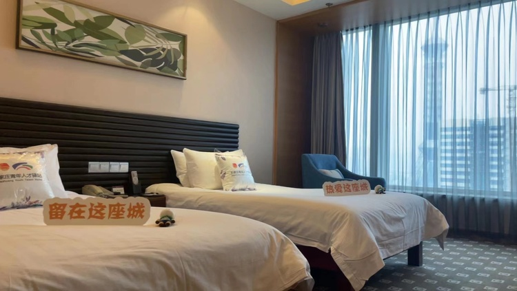 Yuhua District in Shijiazhuang Provides Special Accommodations for Young Talents_fororder_77