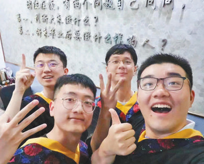接续点亮助学星火（守望）