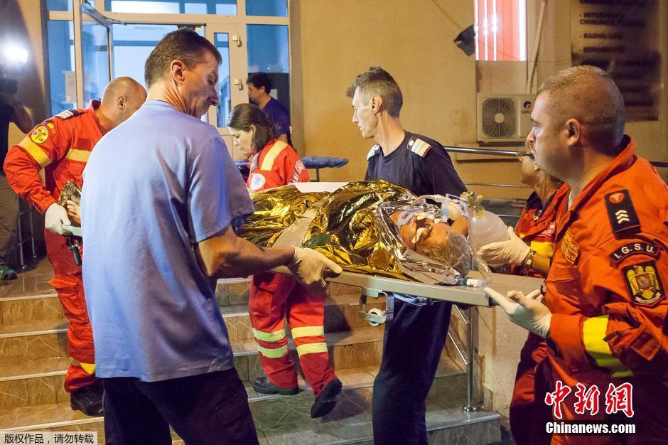 罗马尼亚炼油厂发生爆炸致6人受伤