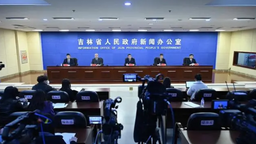 吉林出臺配套政策措施推動肉牛産業發展_fororder_微信截圖_20230310113307