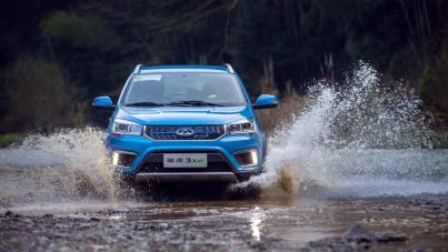 图片默认标题 图片默认标题_fororder_图片4