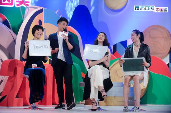 郎平携女排亮相《中国冠军范》曝光私下趣事