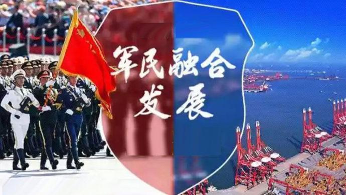 这个国家战略，习主席为何今天又作强调？