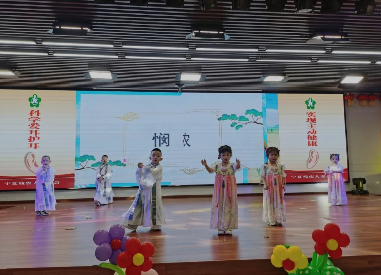 十聾九啞已漸成歷史 寧夏“搶救性康復”工程讓95%以上兒童走進校園_fororder_截屏2023-03-13 09.38.24