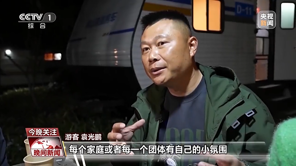 春日市集、房车露营、竹筒奶茶 春暖花开之际各地消费亮点多