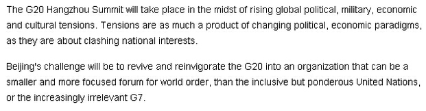 【老外看G20】杭州G20——值得期待的中國時刻