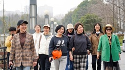 武漢清波書院組織開展“三八”國際婦女節主題活動
