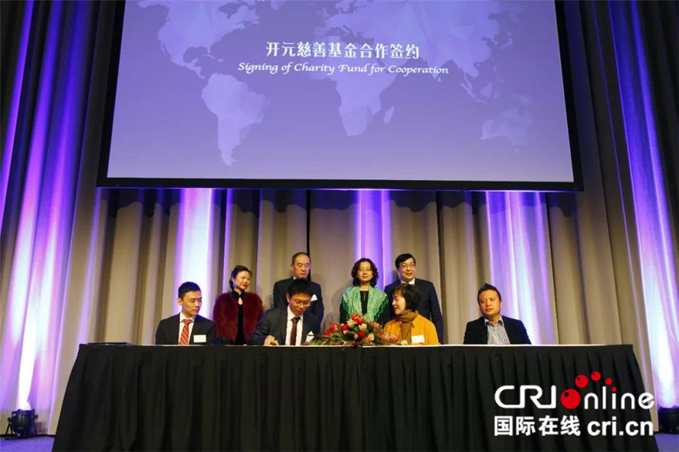 图片默认标题_fororder_4