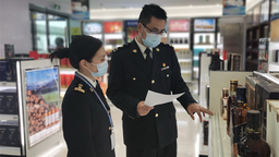 60多種進口化粧品上架 武漢海關助力機場免稅商品銷售“開門紅”