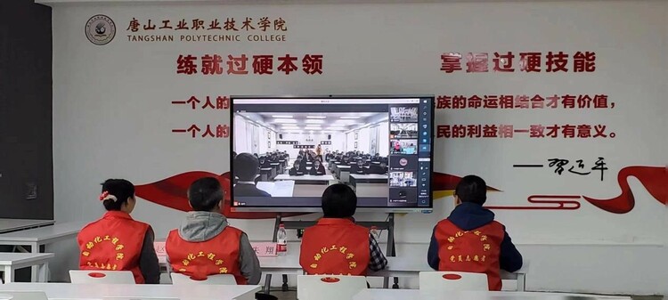 走进临港经济区·感受河北科技力—— 2023年大手拉小手特色主题研学活动圆满结束