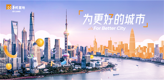 电子线上娱乐相关图片