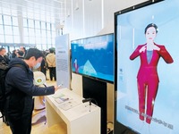 北京人工智能産業“頭雁”高飛