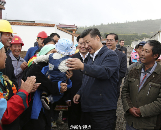 習近平：禁止開發不是妨礙發展而是有利於發展