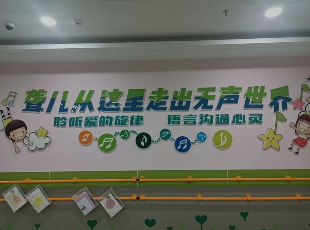 十聾九啞已漸成歷史 寧夏“搶救性康復”工程讓95%以上兒童走進校園_fororder_截屏2023-03-13 09.38.10