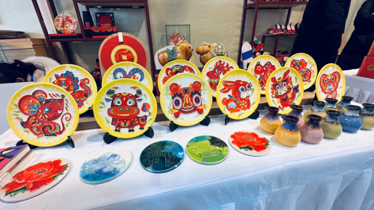 Luoyang Intangible Cultural Heritage Items Exhibited in China (Huaiyang) Intangible Cultural Heritage Exhibition