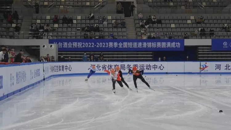 2022-2023赛季全国短道速滑锦标赛收官 黑龙江获3银_fororder_1