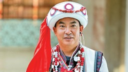 全國人大代表鬱伍林：發展鄉村旅遊 傳承非遺文化