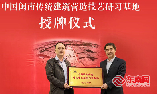 福见惠安•乡贤有为｜蒋钦全：匠心传承闽南传统民居营造技艺