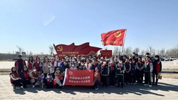 （原創）石家莊市育新實驗小學開展“共創一片藍天 同愛一份綠色” 植樹節主題系列活動