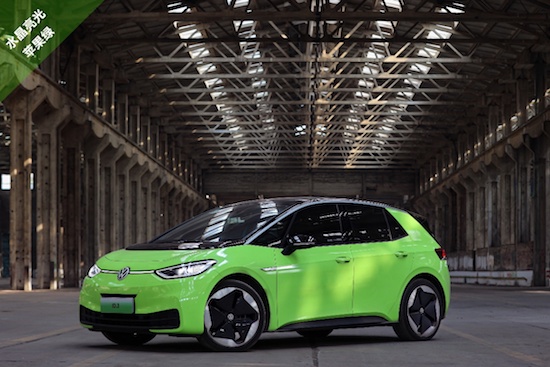 全系改装服务上线 上汽大众大众品牌种草宠车新“膜”法_fororder_image007