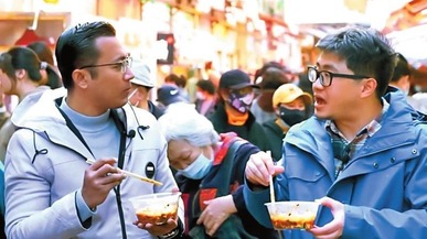 緬甸美食家“胃裏”的昆明篆新_fororder_1 (1)