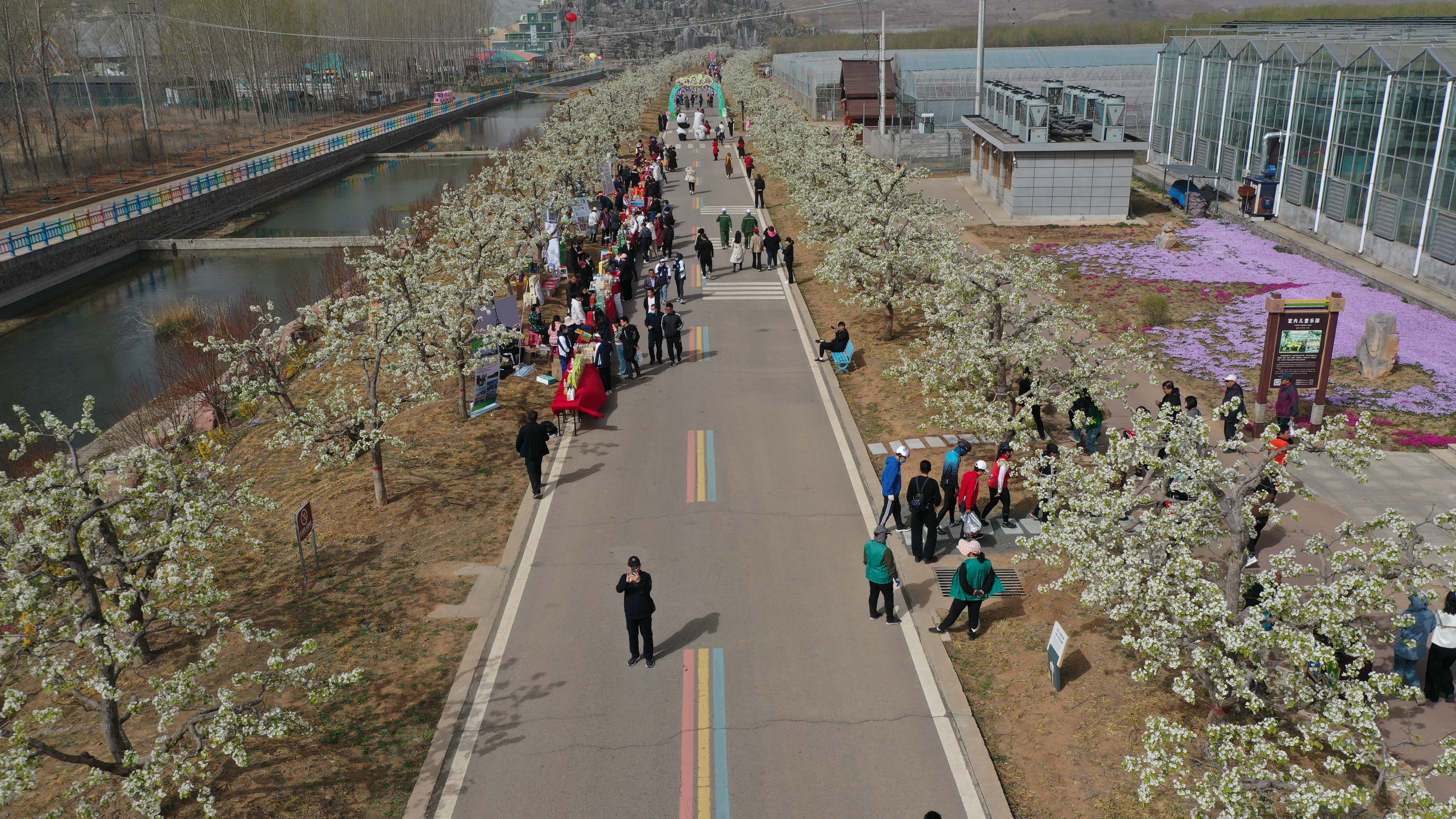 图片默认标题_fororder_微信图片_20230412152624