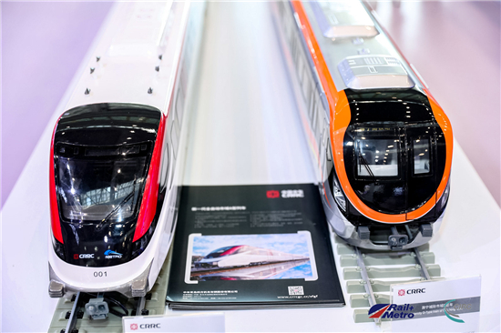 第十六屆上海國際鐵路與城市軌道交通展覽會（南京）舉辦_fororder_微信圖片_20230315135012