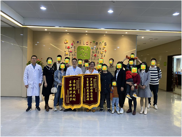 全国脐膨出群10周年 脐膨出公益事业挂硕果