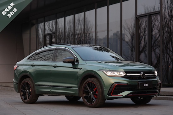 全系改装服务上线 上汽大众大众品牌种草宠车新“膜”法_fororder_image006