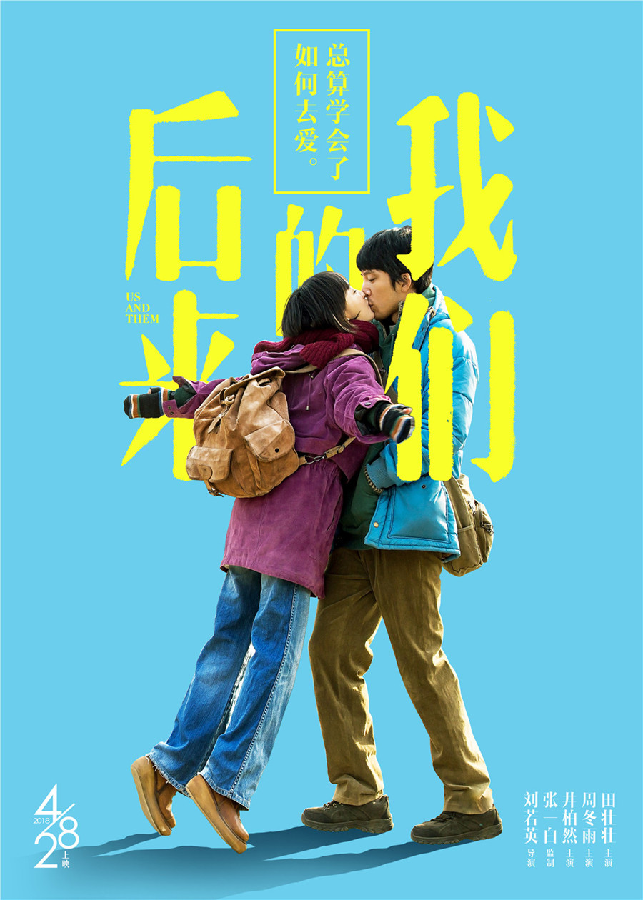 首页-黑料-热门吃瓜-最新吃瓜15566