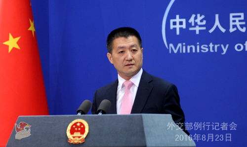 中國外交部：王毅將向日方表明在南海問題上嚴正立場