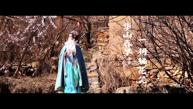 【與春天撞個滿懷 打卡最美春景】華山春早 一樹桃花笑_fororder_微信圖片_20230315160417