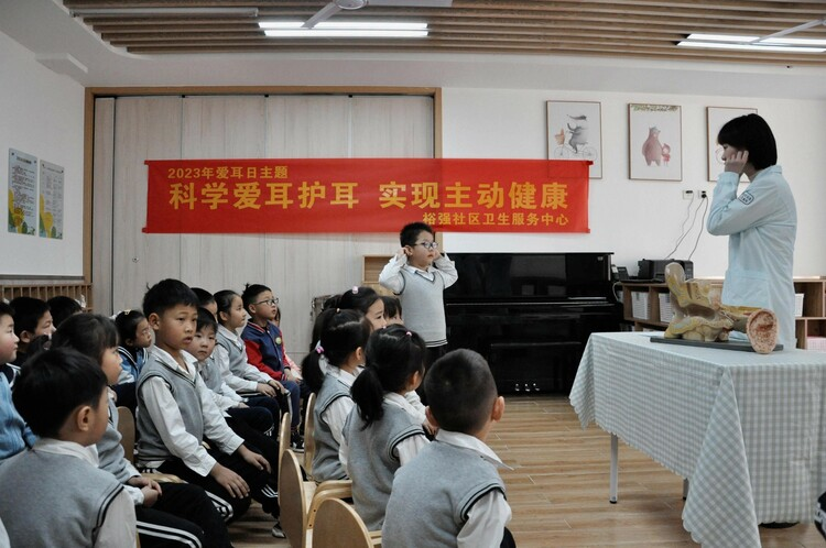 В районе Юйхуа города Шицзячжуан для детей и подростков организованы мероприятия по уходу за органами слуха_fororder_图片6