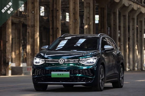 全系改装服务上线 上汽大众大众品牌种草宠车新“膜”法_fororder_image003