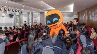 提升金融素養 寧波銀行南京分行走進南京金陵匯文學校開展金融知識普及活動