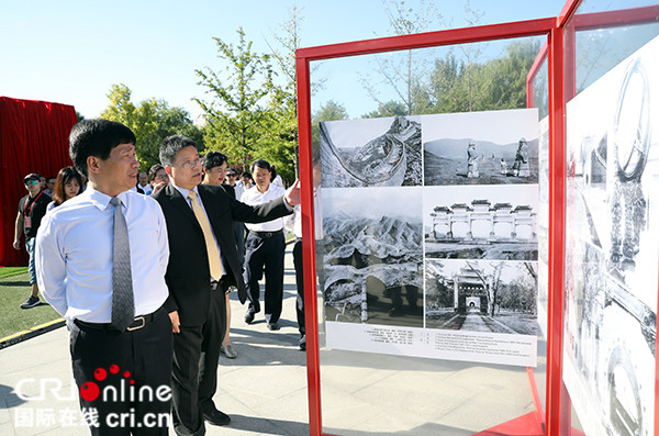 “70年，北京與世界同行——外國攝影師眼中的北京”大型圖片展在京開幕
