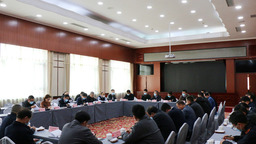甘肃省生态环境厅召开重大项目环评审批推进座谈会