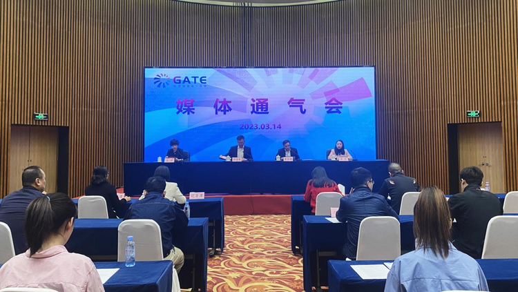 2023年东盟纺博会将于3月17日在广西南宁开幕_fororder_图片64