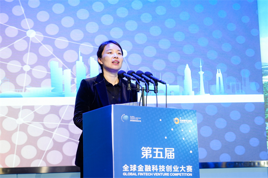 第五届全球金融科技创业大赛南京赛区总决赛举行_fororder_图片2