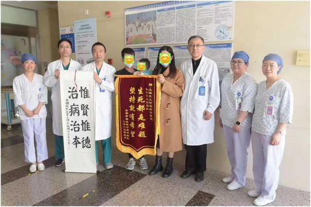 全国脐膨出群10周年 脐膨出公益事业挂硕果