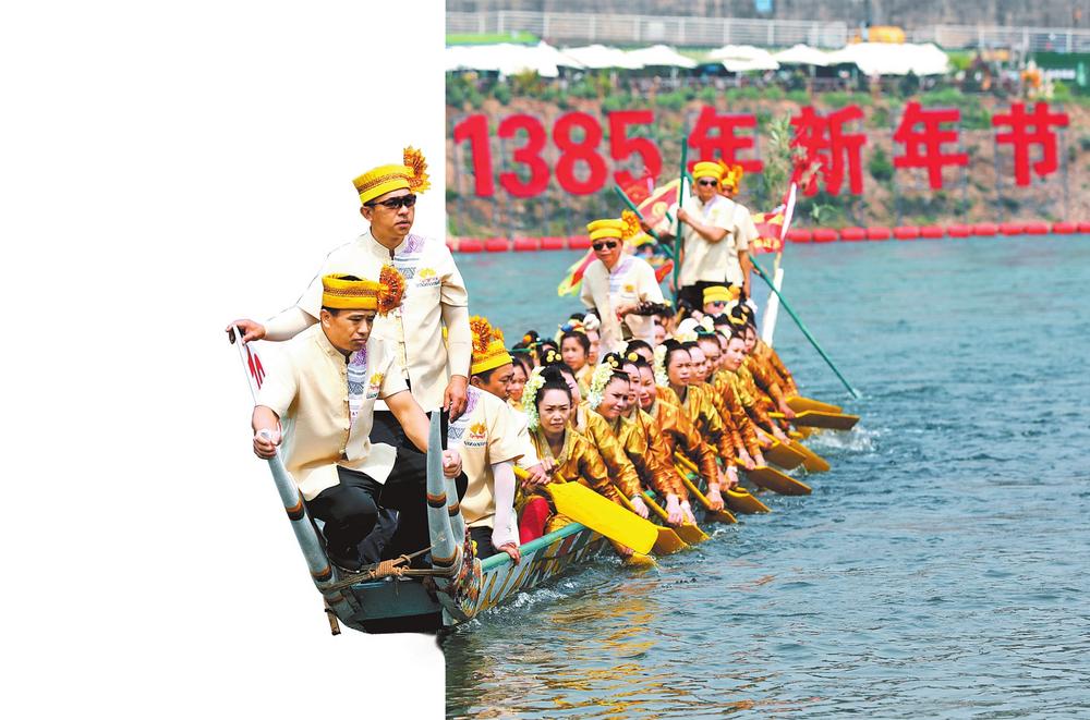 云南欢庆泼水节：泼洒吉祥水 送上新祝福_fororder_69dd4a