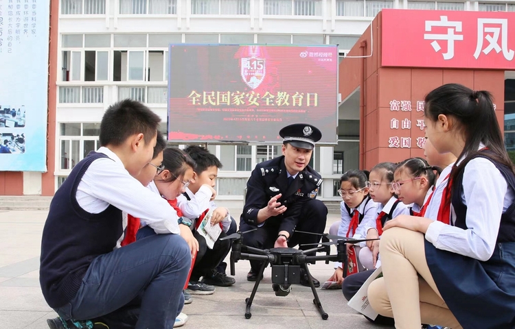 蕪湖邊檢站開展國家安全教育宣傳進校園活動_fororder_微信圖片_20230414084457