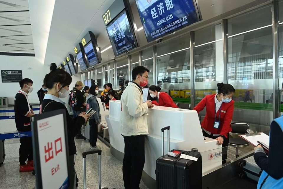 （转载）3月26日起 成都国际航班全部转场天府机场